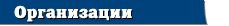 [�����������]